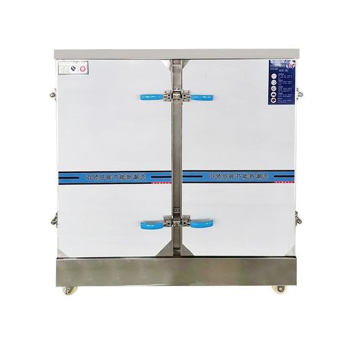 厂家销售供应不锈n钢蒸饭车海鲜蒸柜馒头蒸车米饭蒸柜蒸饭车