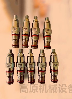 DMDA DTgDF DTDA DAAL DLDA DWDA 液压阀芯平衡阀