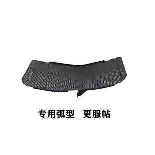 适用川崎ZH2 iH2SX Ninja 水箱网保护罩散热器防护网配件 改装