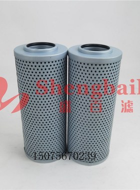 07063-11046 HF3n5530 FY-5085  216-6676 挖掘机液压滤芯 FH-114