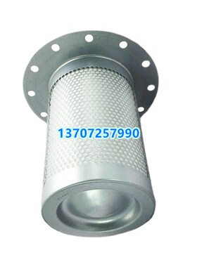 优耐特斯UD37A-8压缩机37KW保养配件油分芯0350704V001油气分离器