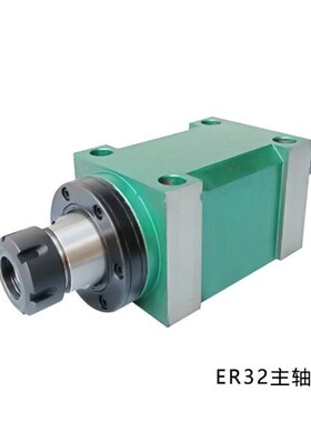 er20/ER25/er32动力头车床主轴头镗H铣磨头切削头铣槽钻孔攻丝ER3