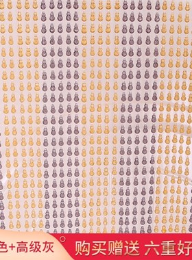 加密卧室帘c子紫色轻奢厨房紫晶防蚊门帘珠帘防蝇串珠门帘对门w