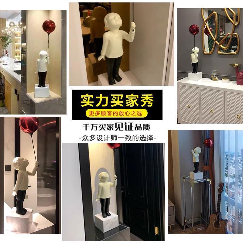 客厅家居饰品北欧电视柜玄关柜创意现G代轻奢网红气球男孩雕塑摆
