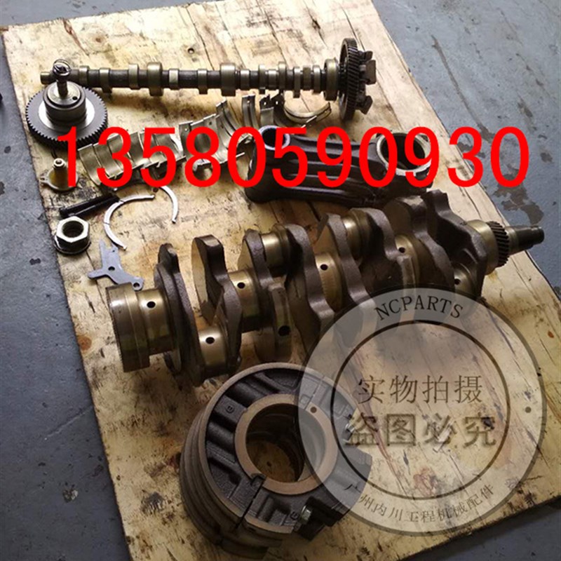 404D-22hT曲轴帕金斯发动机机滤缸体活塞缸床垫熄火电磁阀飞轮壳