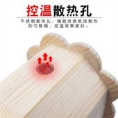 热销家用仪器坐灸凳子木坐灸垫艾灸F坐垫艾灸坐薰凳无油漆坐灸仪