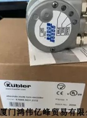 多圈 AC58/001l2EK.42PBA-W0 德国亨士乐HENGSTLER 编码器