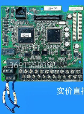 三垦变频器S06-CONT6主板CPU板控制板 DMHCC31202-001C电源驱动板