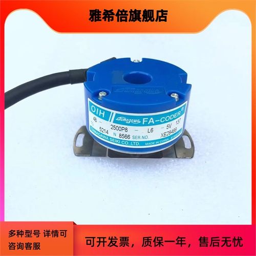 多摩川编码器TS5214N566/577/8566/8599/8590K/8589/572/6501/652