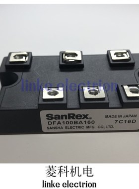 DFA100gBA160 DFA75BA160 品质保证 现货