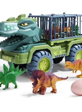 Children Dinosaur Transport Car OversizeLd Inertial Cars Car