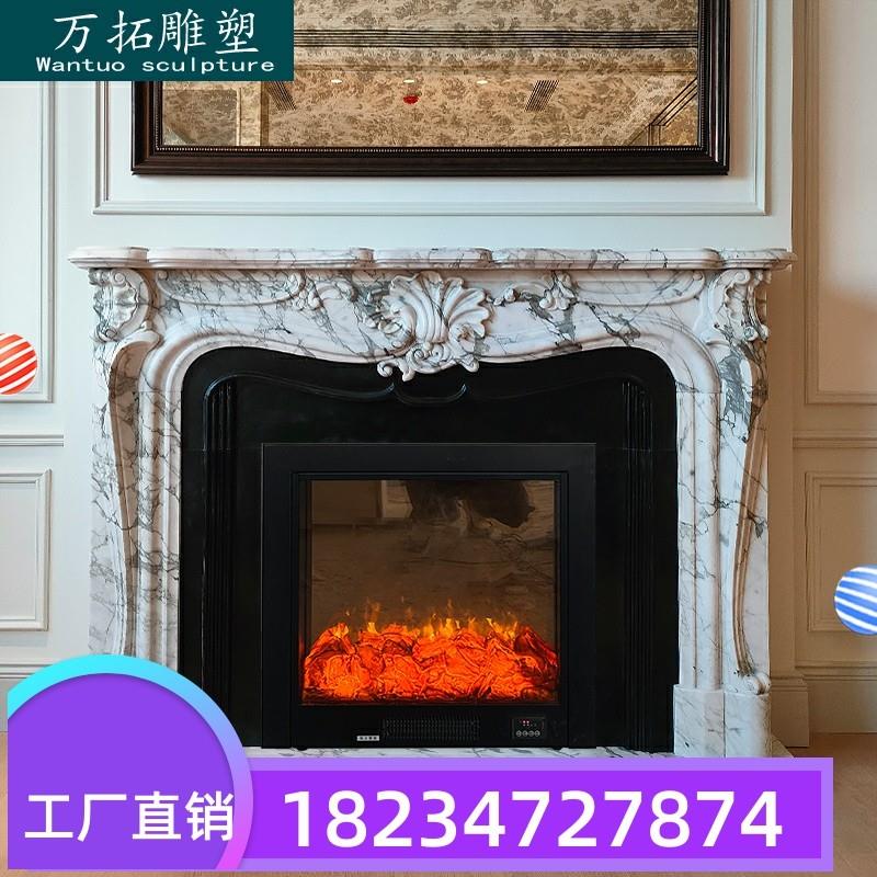 大理石壁炉法式天然大花白宝格丽石材壁炉客厅玄关法式欧式壁炉柜