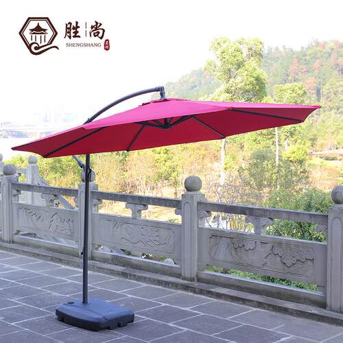 遮阳伞香蕉伞户外伞露台室外阳台庭院伞摆摊伞岗亭雨伞保安大伞
