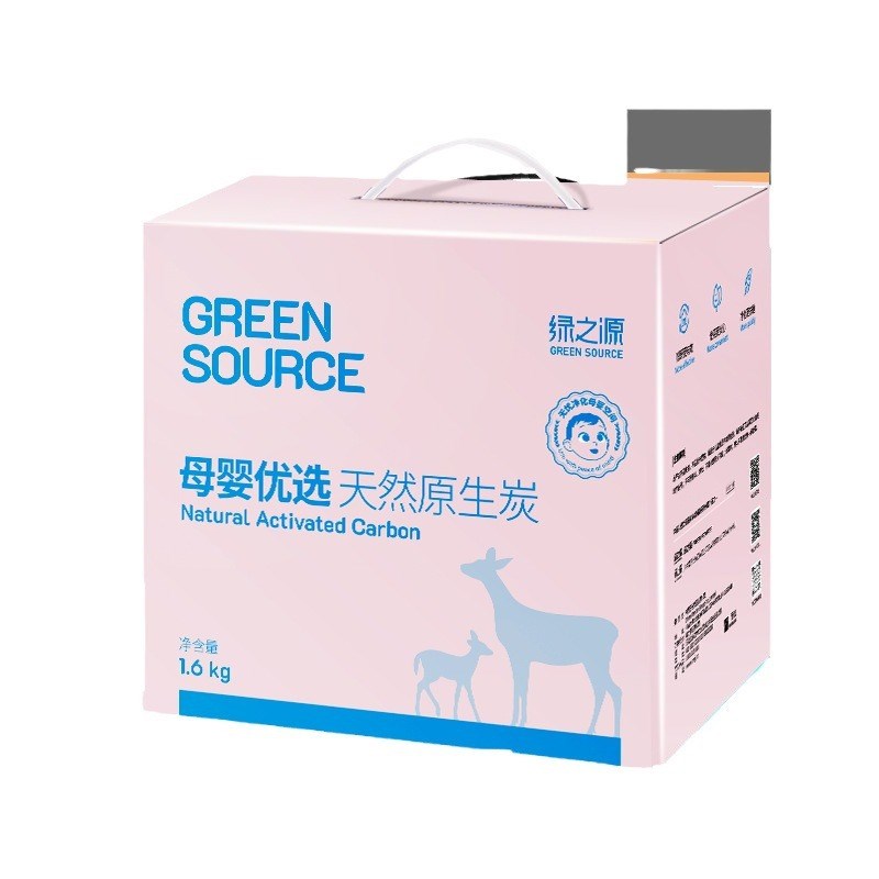 绿之源 1.6kg母婴房原生炭 B孕妇专用快入住活性炭去除甲醛炭包
