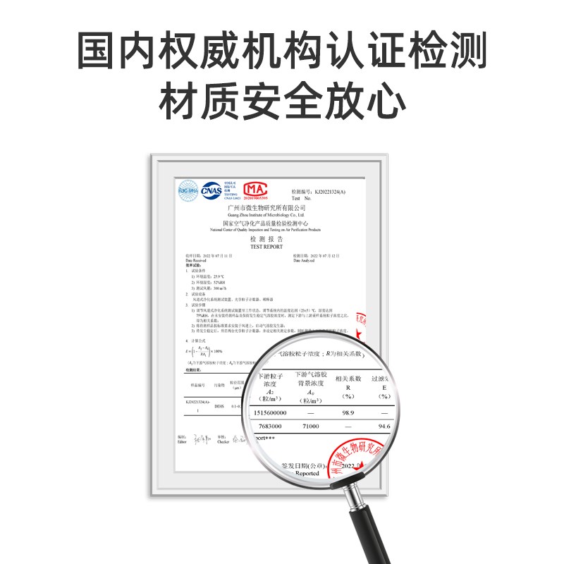 适配balmuda巴慕达空气净化器滤芯除醛A01C P100 S100V D100过滤