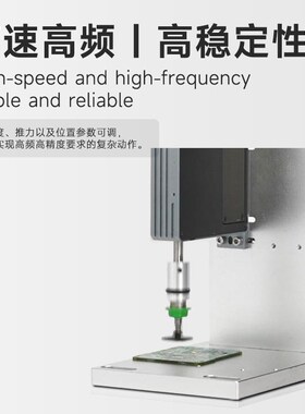 VLA-30-2j5(磁编)高频响精度低噪音环保电机平板型音圈线性执行