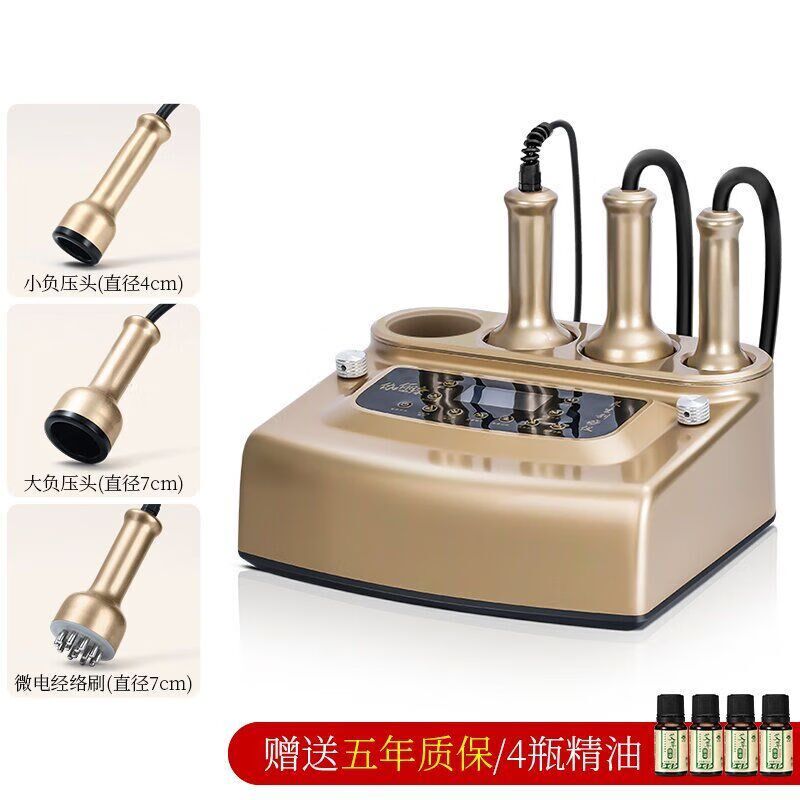 电动刮痧仪器经络刷疏通拔t罐吸痧仪器肩颈按摩塑形美容院养生仪