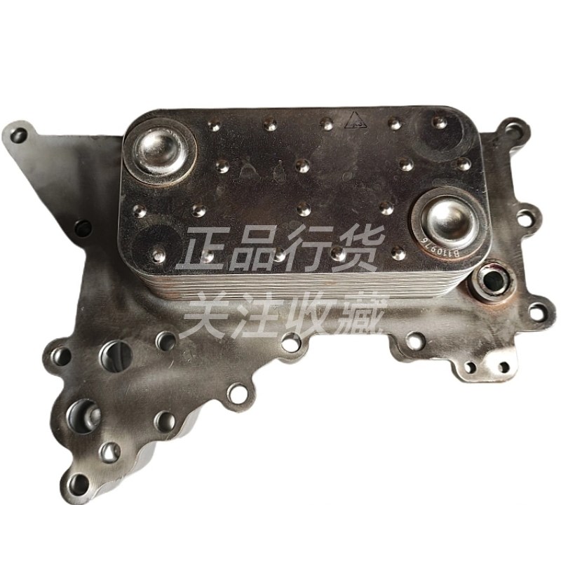 重汽豪沃朝阳朝柴NGlD3.0-CS5A-02A1.18.10机油散热器冷却器原厂