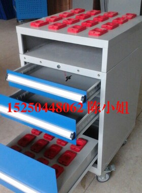 BT30刀具管理车BT4q0带抽屉移动刀柄车BT50刀具架刀具柜塑料刀套