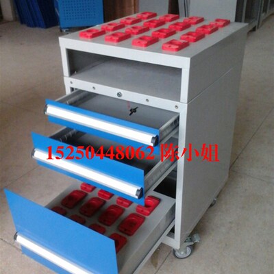 BT30刀具管理车BT4q0带抽屉移动刀柄车BT50刀具架刀具柜塑料刀套