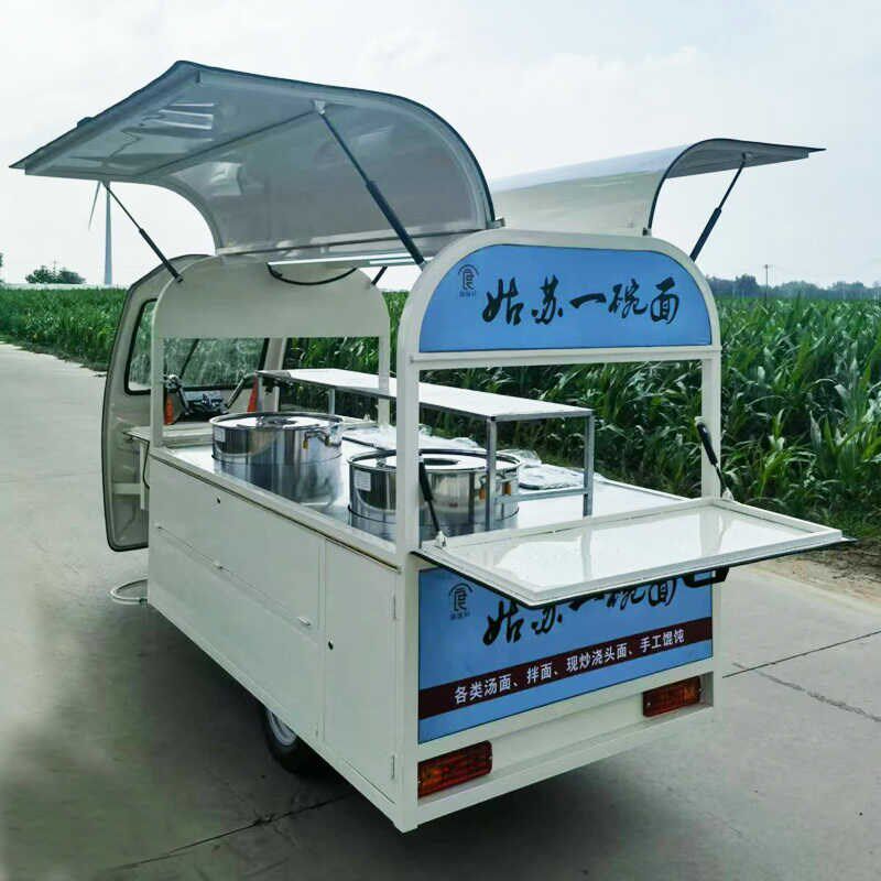小吃车多功能餐车电动三轮摆摊移动早餐炸串烧烤R熟食卤菜流动房
