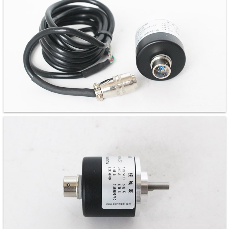 SJ40/6-100B-05LE7编码器8-30FG2-A50-1000BM-5-24CG3.5-600 LG6.