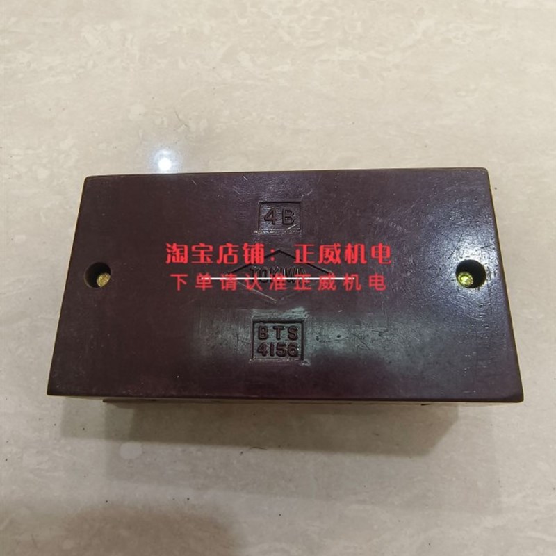 TOKIWA接线端子BTS415w6 AC100V AC200V 4位展示样品