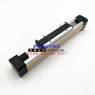 机械式无杆气缸OSP-P16-100/200/300/400/500/600/7U00/800/900