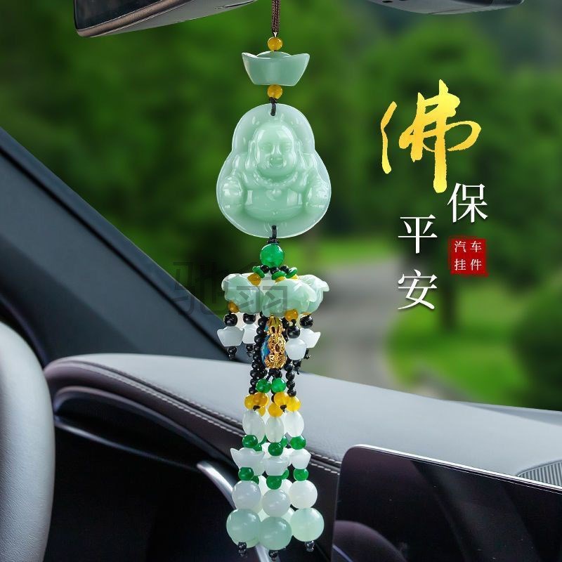 zt5汽车挂件车内o吊饰品车载后视镜女次玉吊坠2024款网红