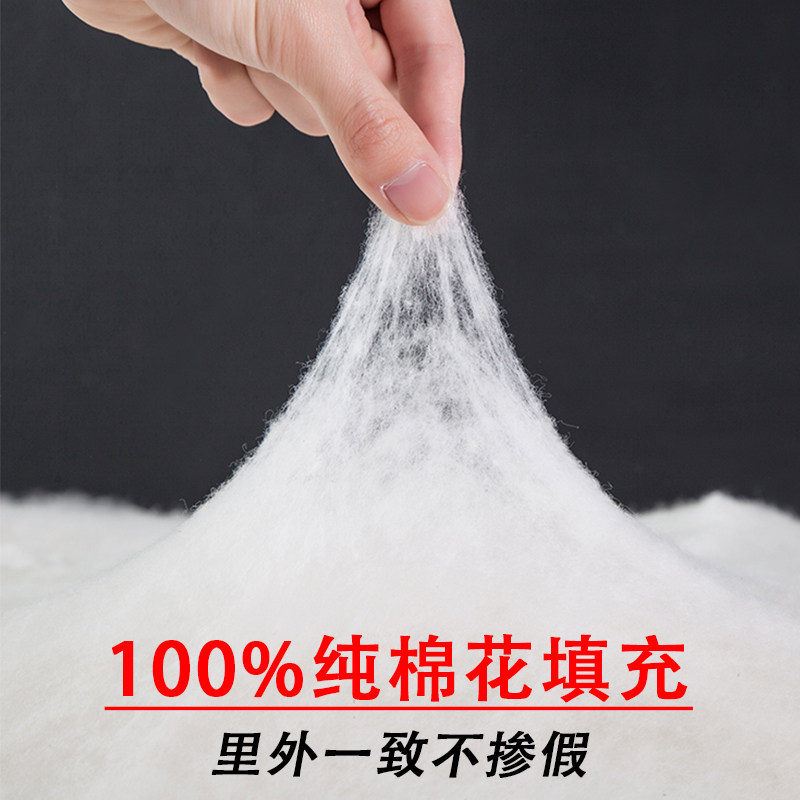 新疆直发!f长绒棉花被10斤加厚保暖冬被芯棉絮褥子棉胎被褥,床上用品,棉花被,淘宝优惠券,粉丝福利购,淘宝优惠卷