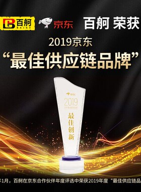 百舸布基胶带地毯胶带防水48mKm*20米黑色6卷装
