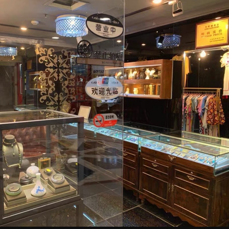 实木中式复古珠宝饰品文玩古w董翡翠玉器蜜蜡博物馆玻璃陈列展示