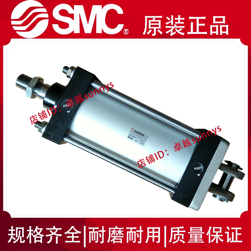 气缸CS1B/CS1BN125/140/160/180-100/150/200/2Q25/250/300/400