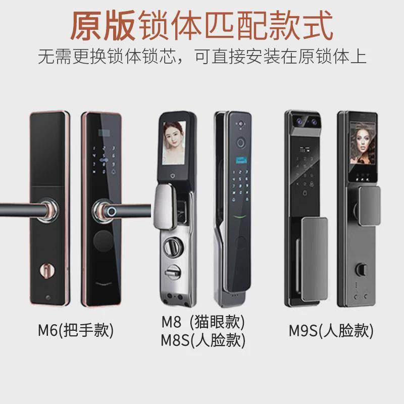 王力全自a动智能锁华爵防盗门锁人脸识别HUJA安全门专用指纹锁锁图片