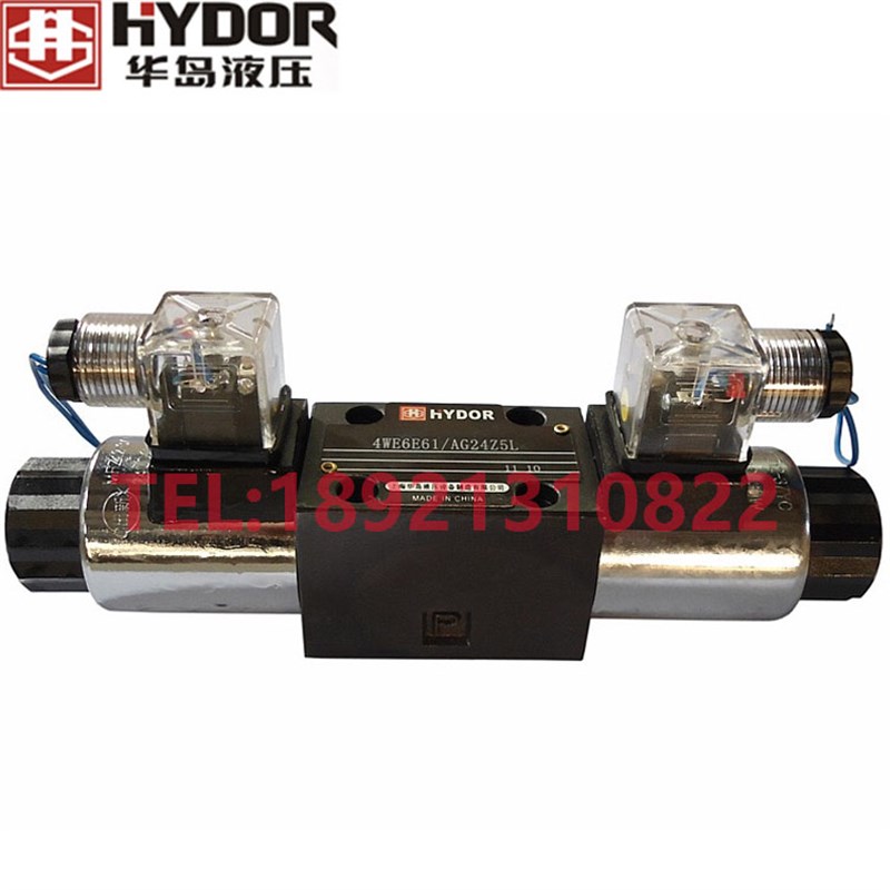 华岛液压电磁换向阀 4WE6Y61/AG24Z5L 4LWE6Y61/AW220Z5L