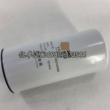 803164589 XGXL3-59*80 SF-6721 51860 P3961 YX1122Y液压吸油滤