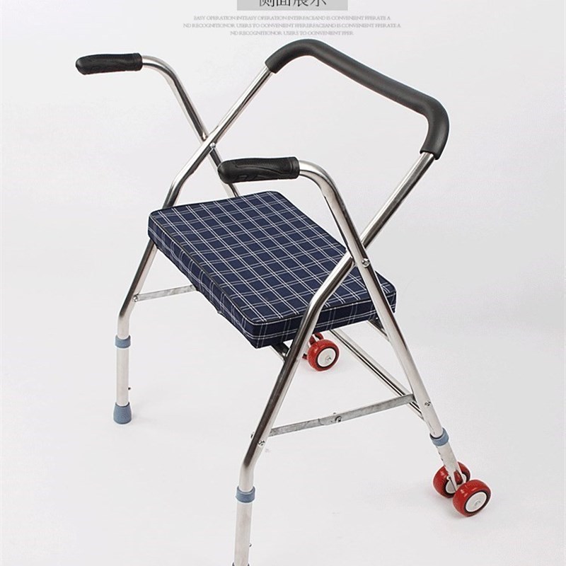 。代步加粗手扶折叠椅子可坐老年轮椅轻便半身手推车W手杖带轮偏