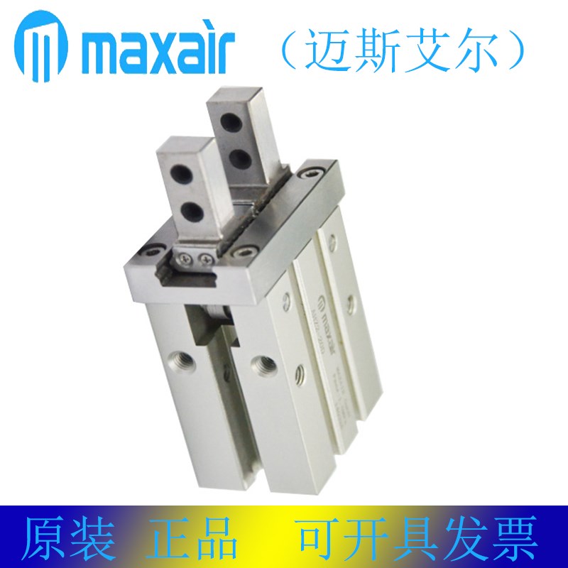 迈斯艾尔MAXAIR气缸AXS25L-10-20 30 40 50 100Q 125 150AS BS