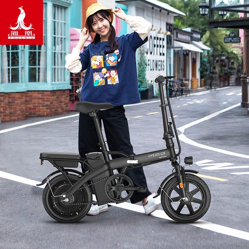 凤凰14寸48V锂电折叠电动自行车碟刹I新国标双碟刹电瓶车自行车