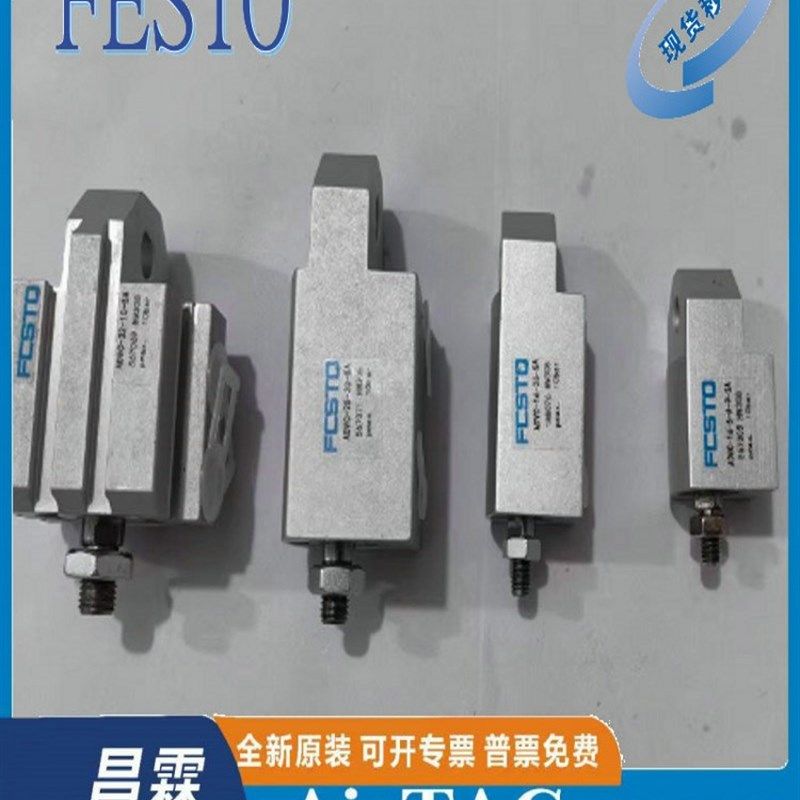 黑与白,标准件/零部件/工业耗材,其他气动元件,淘宝优惠券,粉丝福利购,淘宝优惠卷