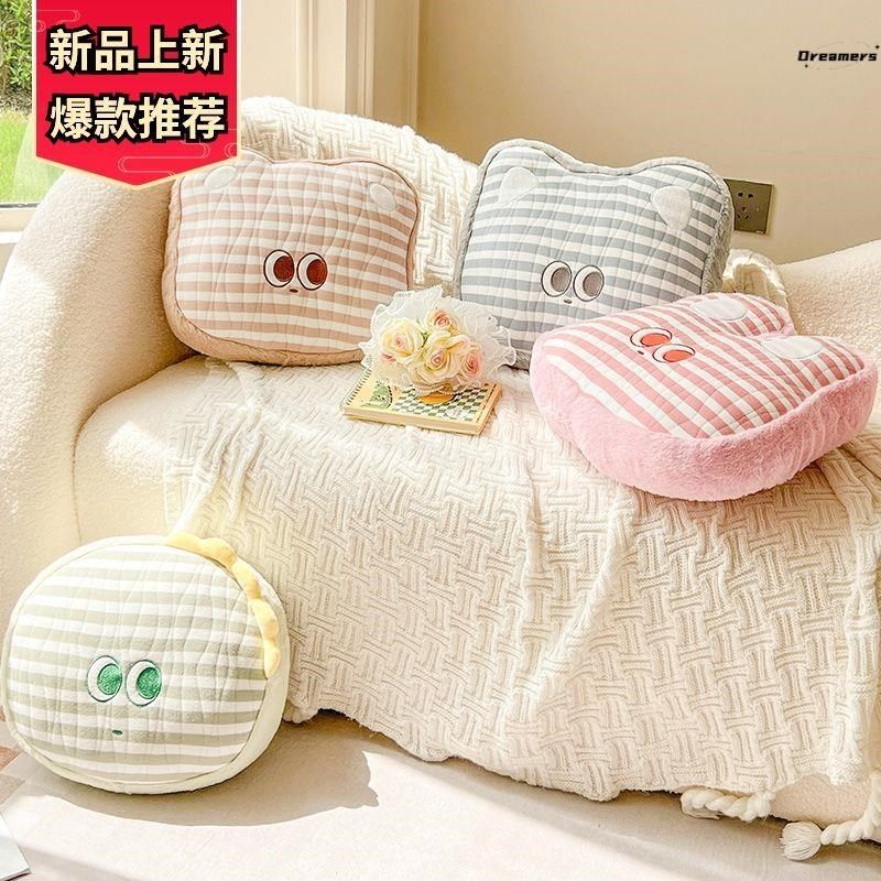 卡通条纹抱e枕被子两用枕头办公室女生睡觉空调毯靠枕二合一午厂,居家布艺,抱枕被,淘宝优惠券,粉丝福利购,淘宝优惠卷