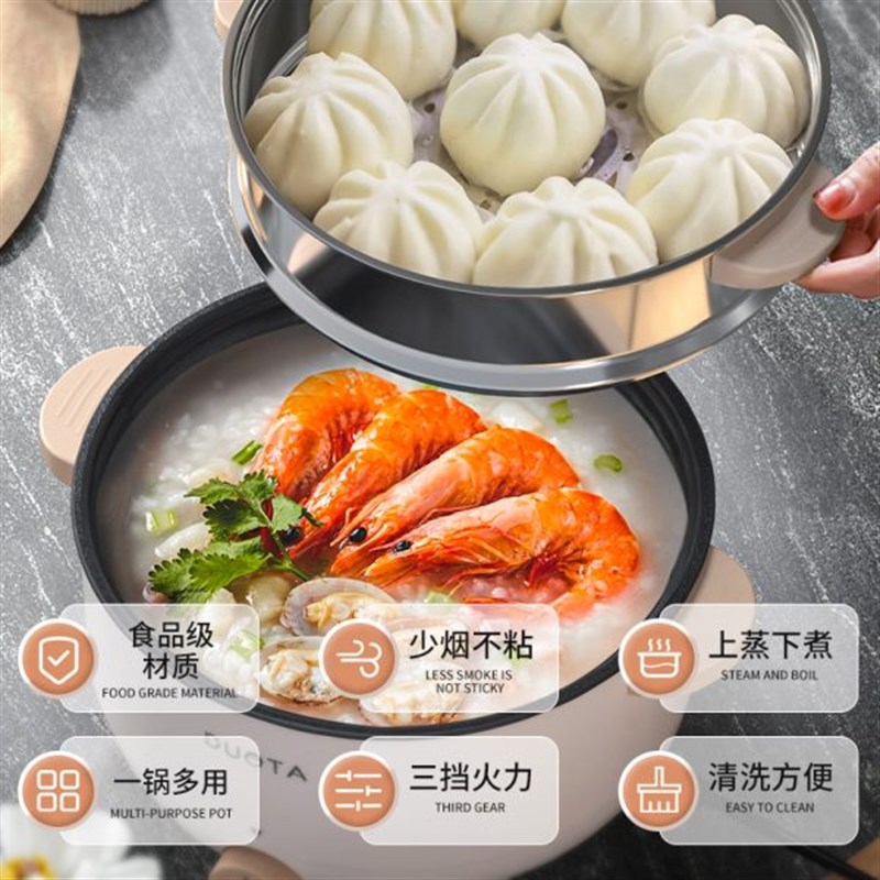 电炖锅家用煲汤锅电用多功v能炖电炖锅/煲汤锅/电炖