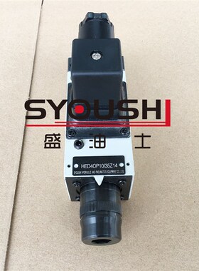 压力继电器HED40A10/m10Z14S,HED40A15/35Z14/2,HED40A10/315L24S