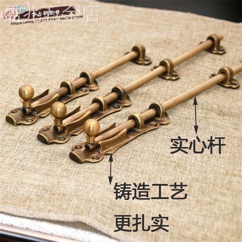 家用地销大门插销门o栓房门花园门老式天地插销别墅木门窗户插销