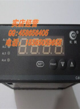 虹润智能仪表HeR-WP-XC403/C703/C803/C903-01-36-HL-A/数字显示