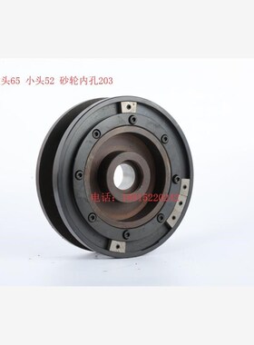 新款厂配件M1f432AM1432B1420BM131砂轮夹盘磨床法兰盘卡盘现货