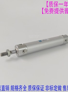 TPC高速园柱型气缸ARDBA32 ARDB32-25-50-75-100O-150-200-300-40