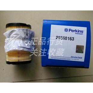 PERKINS柴滤4816635帕金斯z柴油发电机威尔信柴油滤芯26560163配