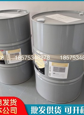 阿特拉斯空压机209升离心机润滑油2908850800压缩机油1630Z016100