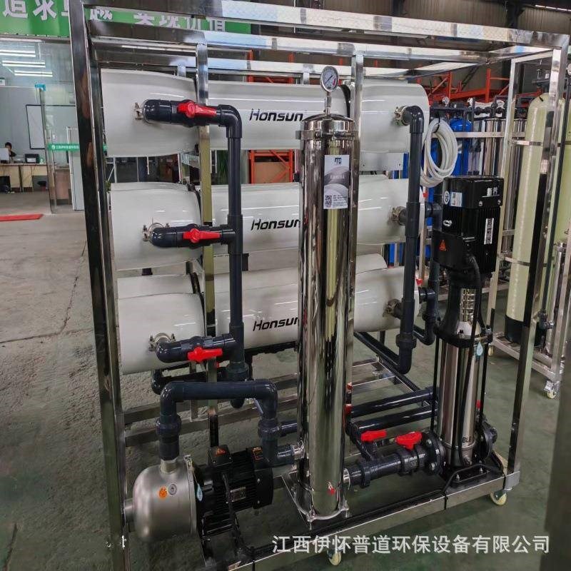 反渗透膜清洗工具阻垢剂反渗透酸z碱清洗装置RO膜反渗透设备洗膜